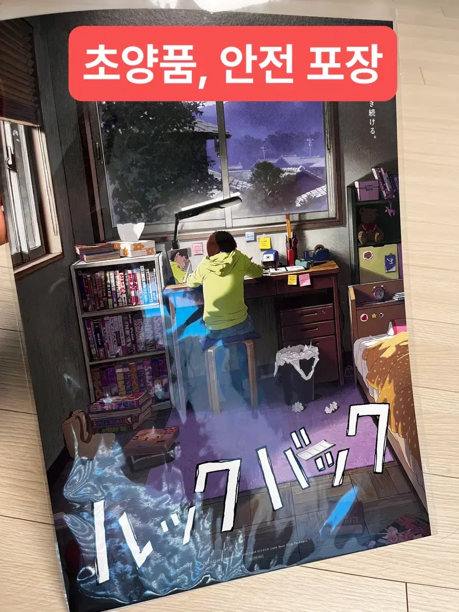 thumbnail-0
